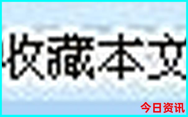 北京市有哪些景点值得去