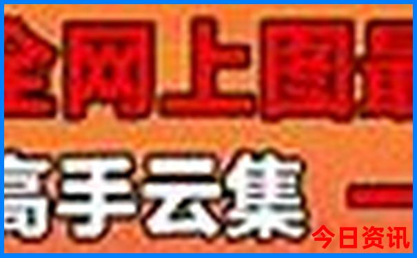 8月适合旅游的城市