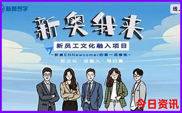 北京小众景点和拍照好地