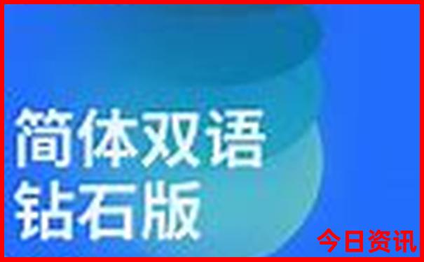 上海到北京旅游团报价五日游