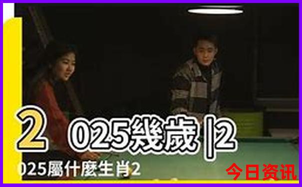 绵阳两天一夜旅游攻略