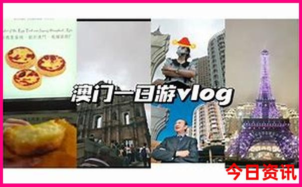哈尔滨一日游景点大全